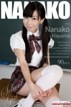 非缘勿扰电视剧全集36
